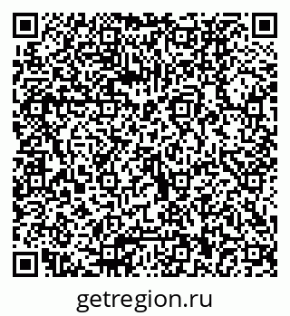 79040830300