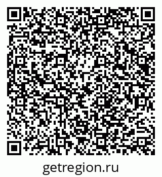 79040830485