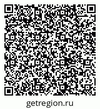 79040830672