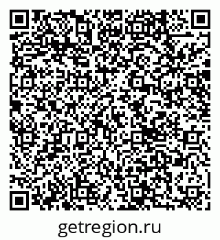 79040830700