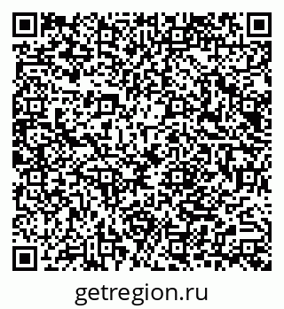 79040830820