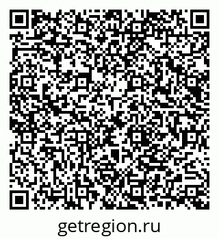 79040830848