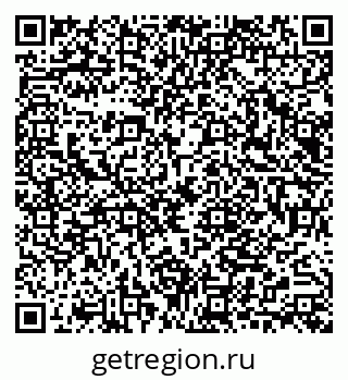 79040830865