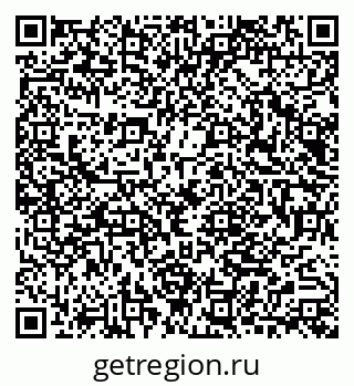 79040830869