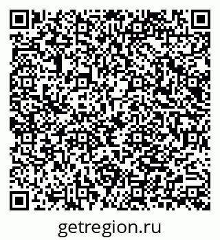 79040830870