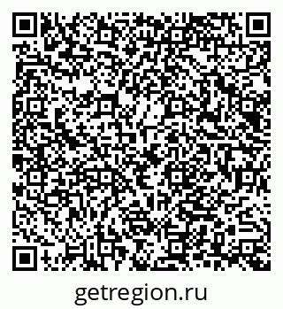 79040830992