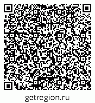 79040831200