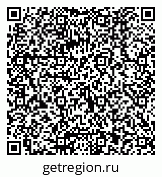 79040831370