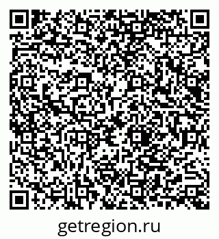 79040831401