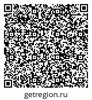 79040832049