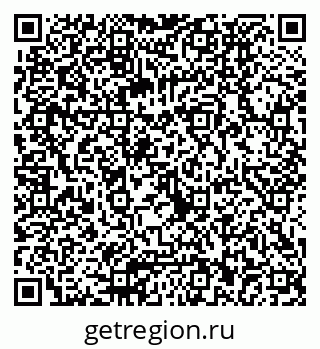 79040832490