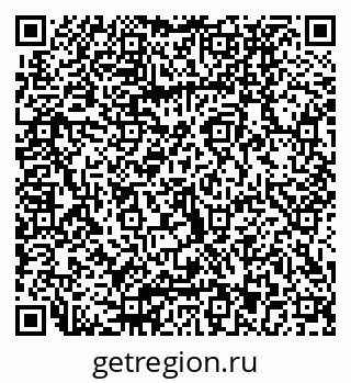 79040833001
