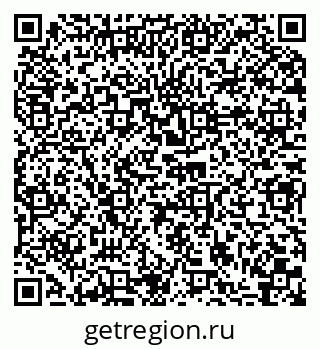 79040833300