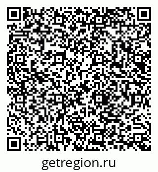 79040833700