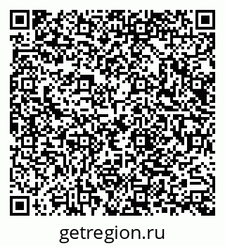 79040833740