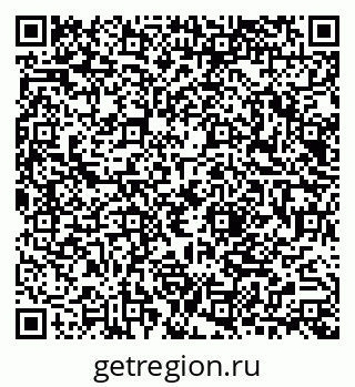 79040833801