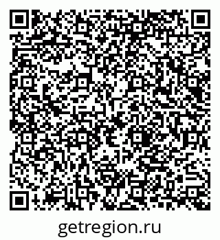 79040833900