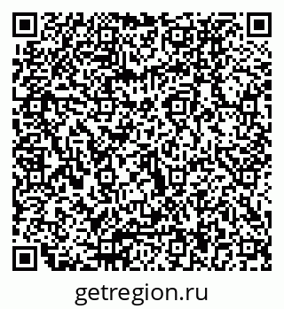 79040834001