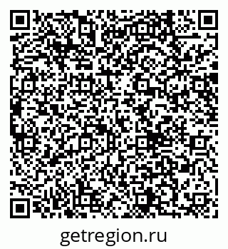 79040834012