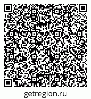 79040834321