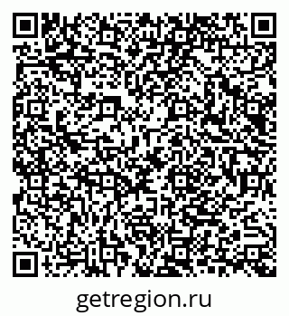 79040834530