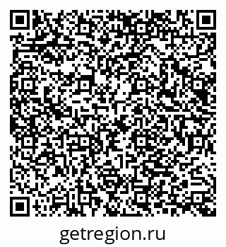 79040834570