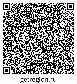 79040834870