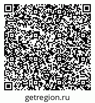 79040834961