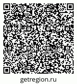 79040835984