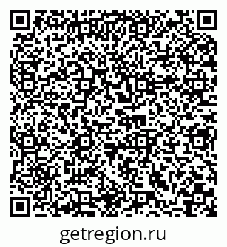 79040836097