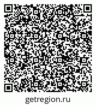 79040836900