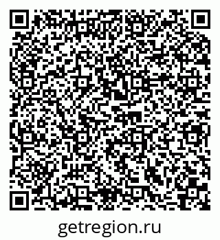 79040836984