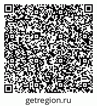 79040837020