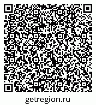 79040837030