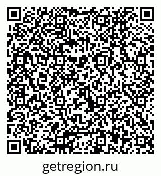 79040837048
