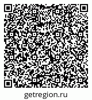 79040837138