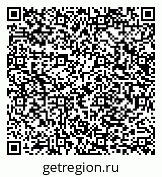 79040837174