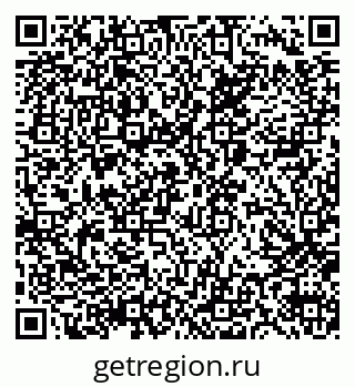 79040837194