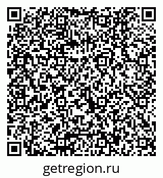 79040837267
