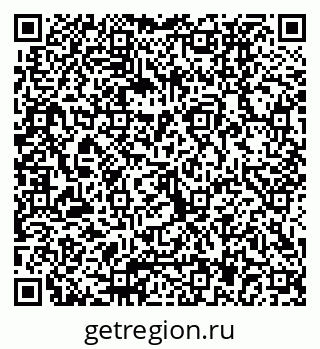 79040837300