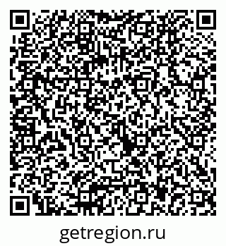 79040837330