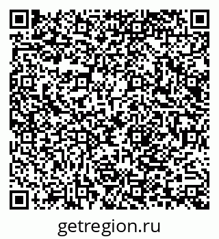 79040837382