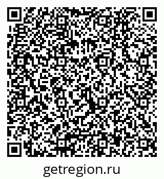 79040837424
