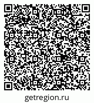 79040837425