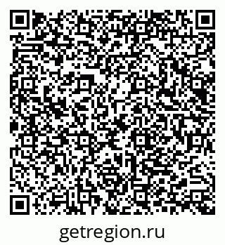 79040837450