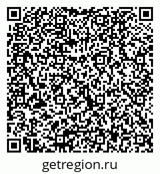 79040837481