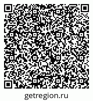 79040837489