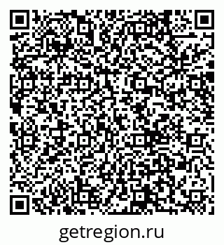 79040837497