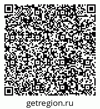 79040837523
