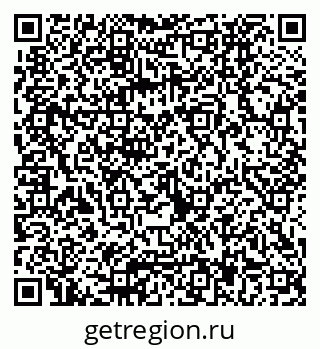 79040837525